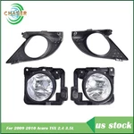 Lh+rh Lamp Cover 33900-TL0-H01 For Acura Tsx 2009-2010. Fixed Price $34.35.