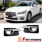 Fits 2014-2017 Infiniti Q50 Front Bumper Fog Light Lamp Covers Frame Bezel Pair. Fixed Price $28.00.