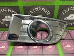 2008,2009,2010 Ford Edge Left Fog Lamp Chrome Surround Trim Bezel Oem. Fixed Price $24.99.
