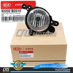 Genuine Fog Lamp Light Right Passenger For 2014 2015 2016 Kia Soul 92202B2010. Fixed Price $49.95.