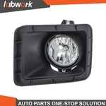 Labwork Fog Light Lamp Fit For Chevrolet Silverado 2500 Hd 3500 2015-2019 Right. Fixed Price $58.33.