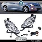 Front Bumper Fog Light Driving Lamp Pair For Hyundai Elantra 2011-2013. Fixed Price $34.64.