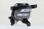 Mint! 2023 - 2024 Kia Sportage Right Rh Led Signal Fog Light Lamp Drl Oem. Fixed Price $89.00.