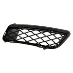 Fog Light Cover For Bmw X3 11-14 Replacement Front Passenger Side Standard Line. Fixed Price $29.18.