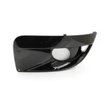 New 2004 Subaru Left Fog Light Cover Bezel Impreza Java Black Oem 57731FE420VO. Fixed Price $40.09.