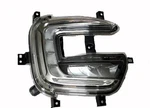 Renault Captur Right Drl Front Led Light 2017 2020 Oem New. Fixed Price $251.75.