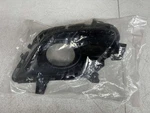 2012-2018 Mazda 6 Front Rh. Fog Light Grille GHR4-50C11 Oem. Fixed Price $25.00.
