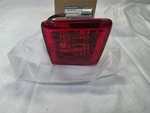 Genuine Nismo Jdm Nissan 370Z Rear Reverese & Fog Light 26580-1EL1A. Fixed Price $62.10.