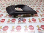 2015-2019 Nissan Murano Front Bumper Left Fog Light Trim 62257-5AA0A Oem. Fixed Price $31.49.