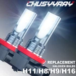 2X Led Fog Light Bulbs H8 H11 White 6000K High Power Drl Lamps. Fixed Price $14.37.