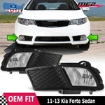 Fit 2010 2011 2012 Kia Forte Sedan Fog Lights Clear Bumper Lamps Switch Kit. Fixed Price $51.99.