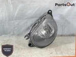 2007 - 2009 Audi Q7 Fog Light Driver Side 8P0 941 699 Oem. Fixed Price $75.89.
