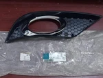 Mercedes Benz 2118851653 Class Amg Front Right Bumper Fog Cover Grille. Fixed Price $85.00.