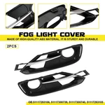 2X For Bmw F30 320I 328I 2012-15 Front Bumper Fog Light Bezel Grille Cover Trim. Fixed Price $41.79.