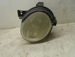 03 04 05 Kia Optima Left Side Inner Headlight High Beam Oem. Fixed Price $39.50.