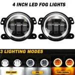 Pair 4" Inch Round Led Fog Lights Driving Lamps Halo For Jeep Wrangler Jk Tj Lj. Fixed Price $38.99.