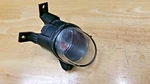 2005 - 2008 Audi A4 Left Front Driver Fog Lamp 8E0941699C. Fixed Price $20.00.