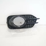 New Vw Tiguan MK1 Front Bumper Left Fog Light Grille 5N0853665J9B9. Fixed Price $119.63.