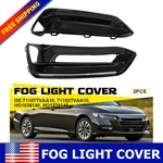 For 2018-2020 Honda Accord Fog Light Cover Front Bumper Driver Passenger Side 2X. Fixed Price $25.99.