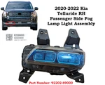 New Oem 92202-S9000 Kia Telluride Rh Passenger Right Side Fog Lamp Driving Light. Fixed Price $169.00.