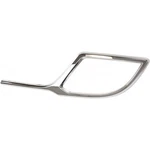 For Lincoln Mkx Fog Light Cover 2011-2015 Driver Side Chrome Dot/sae FO1038123. Fixed Price $43.28.