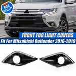 Chrome Left+right Fog Light Lamp Cover Bezel For Mitsubishi Outlander 2016-2019. Fixed Price $29.95.