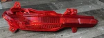 2021-2023 Hyundai Santa Fe Lrh Tail Lamp Assy Oem Part# 92406-S1520. Fixed Price $139.99.