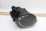 Right Halohen Fog Lamp. Fixed Price $79.48.