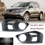 Pair Fog Light Bezels For 2011-2014 Nissan Murano Lamp Frames Black. Fixed Price $22.99.