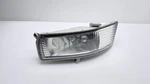 2004 2005 Toyota Camry Front Left Driver Side Fog Light 8122006040 Oem. Fixed Price $76.99.