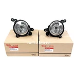 Genuine 92201B2010 92202B20 Fog Lamps Lights Left Right 2EA For Kia Soul 14-16. Fixed Price $167.08.