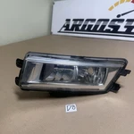 2012-2015 Volkswagen Passat Front Left Driver Side Fog Light Lamp Halogen Oem. Fixed Price $49.95.