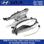 Oem Front Fog Light Lamp Assy Lh W/ Cover For Hyundai Genesis Coupe 2013-2017. Fixed Price $118.75.