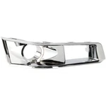Sherman 674A-126R Fog Light Trim Front Right Side For 2012 Cadillac Cts. Fixed Price $38.24.