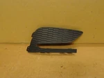 2016 - 2019 Chevrolet Cruze Oem Front Bumper Passenger Rh Grille Bezel 23349817. Fixed Price $38.00.