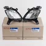 Genuine Hyundai Fog Light For 2010-2015 Tucson / IX35 Lh & Rh MOB92201-2S000+. Fixed Price $109.54.