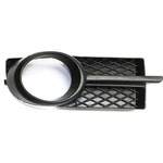 For Chevy Aveo Fog Light Cover 2007-2011 Driver Side Primed W/ Bezel GM2598101. Fixed Price $19.36.