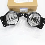 Genuine Mopar 20182024 Jeep Wranglergladiator Led Fog Light Lamp G1N. Fixed Price $115.28.