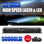 22" Laser Light Bar Led Spot Flood Combo Driving Offroad Truck 4X4 Suv Atv 20". Fixed Price $153.91.
