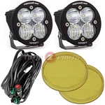 Baja Designs Squadron-r Sport Driving/combo Lights, Wiring, Amber Rock Guards. Fixed Price $269.85.