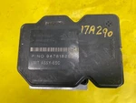 2015 2016 Chevrolet Sonic Abs Anti Lock Brake Pump W/ Module Unit Oem 94781825. Fixed Price $90.54.