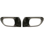For Toyota Avalon Fog Light Cover 2005 2006 2007 Driver & Passenger Side Dot/sae. Fixed Price $24.27.