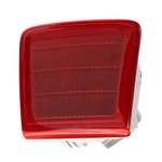 New Oem 2012-2015 Nissan 370Z Juke Rear Red Bumper Reflector Lens 26582-3GY0A. Fixed Price $92.70.