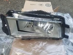 Oem 2016-2022 Volkswagen Passat Driver Side Fog Light Assembly 561941699C. Fixed Price $99.99.
