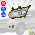 For 2016-17 Chevrolet Equinox Ltz/premier Driver Side Led Driving Lamp W/ Fog Lh. Fixed Price $42.00.