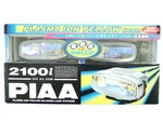 Piaa 2100I Square Fog Lamp Light Plasma Ion Yellow H3 12V 55W Harness Unused Jdm. Fixed Price $594.99.