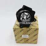 Toyota Hilux GGN15 LAN15 Oem Genuine Right Fog Lamp Set 81025-0K041. Fixed Price $168.49.