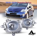 Pair Glass Clear Fog Lights For 2010-2011 Toyota Prius Bumper Lamp Switch Wiring. Fixed Price $53.99.