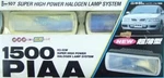 Piaa 1500 H3-55W Super High Power Halogen Lamp System Fog Free Shipping. Fixed Price $612.00.