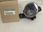New Oem Genuine Nissan Led Fog Light Lamp 2019-2023 Altima 26150-6CA0B Rh Nice. Fixed Price $142.50.